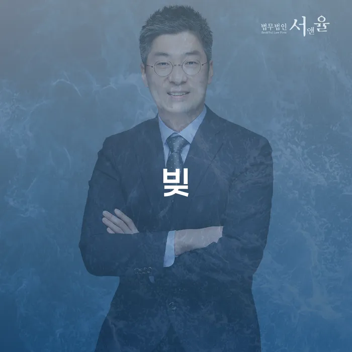 개인회생변호사비용 개인파산 알아보는 꿀 팁!