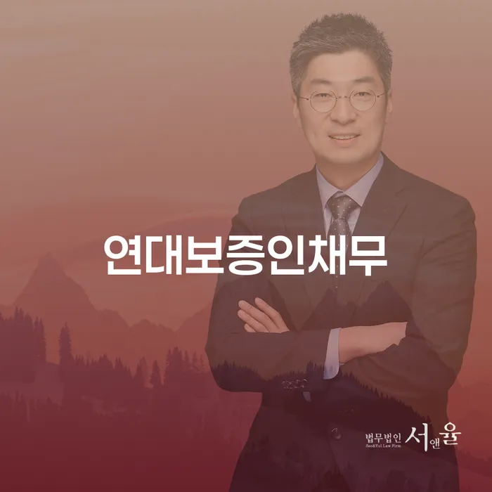 개인회생변호사 정직하고 개인회생 문제해결방법 준비해야