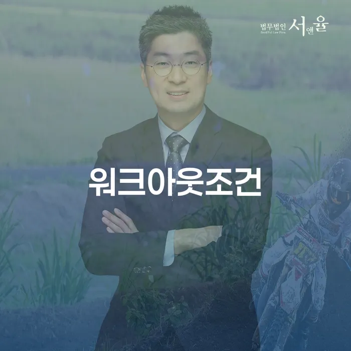 개인회생필요한서류 개인회생으로 현명하게 최신정보