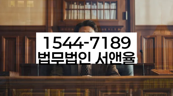 개인회생최저생계비