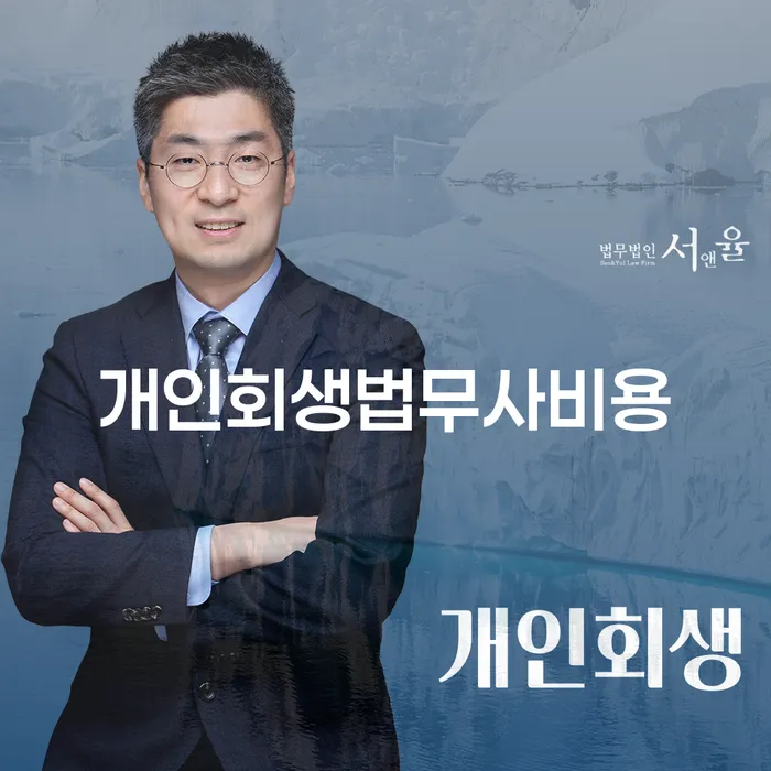 카드빛 빚 합법적인 빠른방법 궁금하다면..