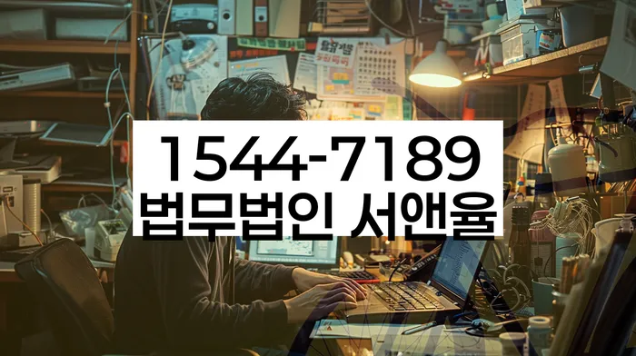 개인워크아웃조건