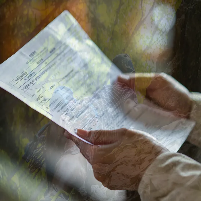 개인회생신청조건