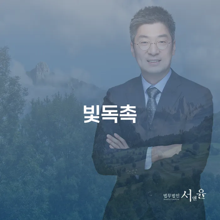 개인회생변호사추천 개인회생 자세하게 알아보자
