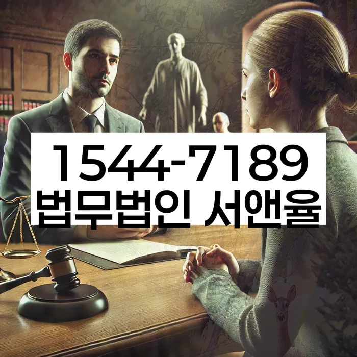 카드가맹점대출 연체 시