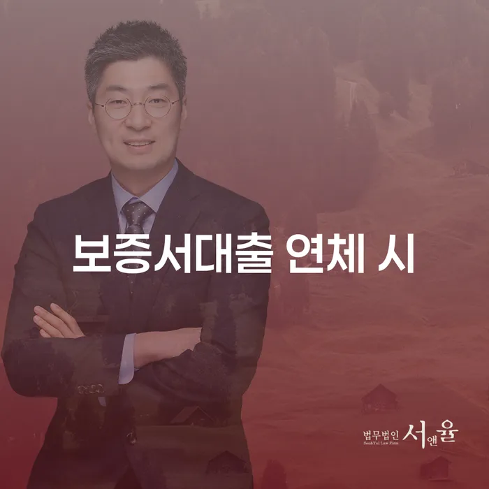 개인회생상담 개인파산 중요정보