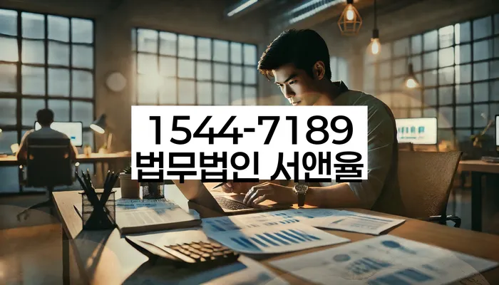 20년 대출 연체 시