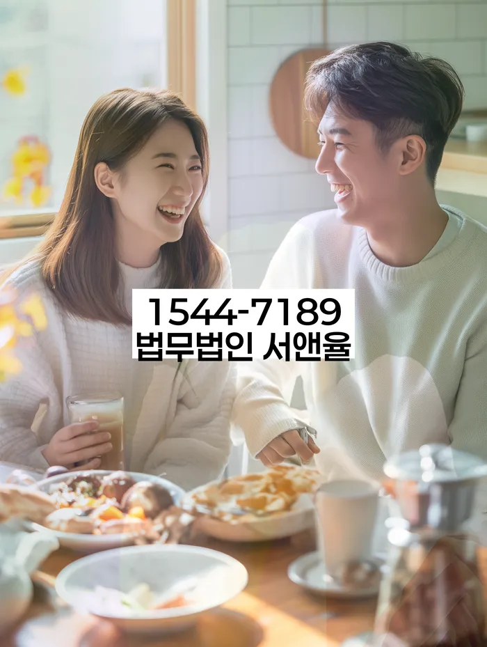 7등급직장인대출 연체 시