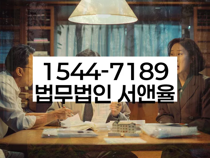 개인회생폐지후