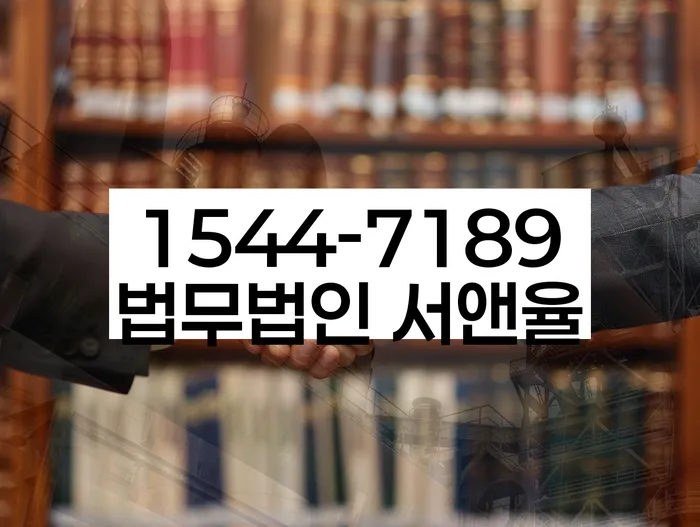 개인회생 면책 후 5년이 지나고 채무