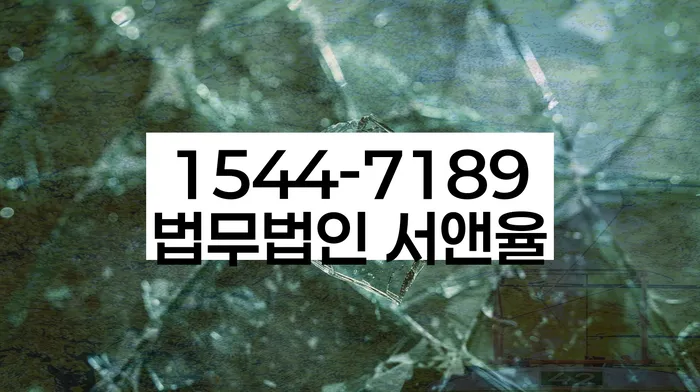 카드값대출 연체 시