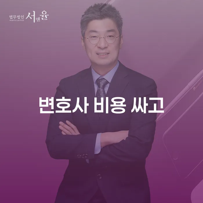 개인파산변호사 카드빚 연체 해결 가능합니다.