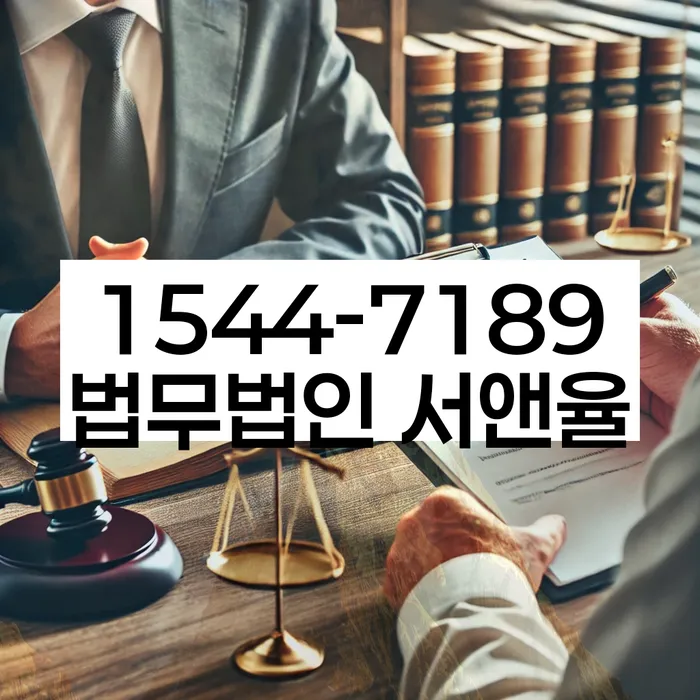 개인회생신청방법
