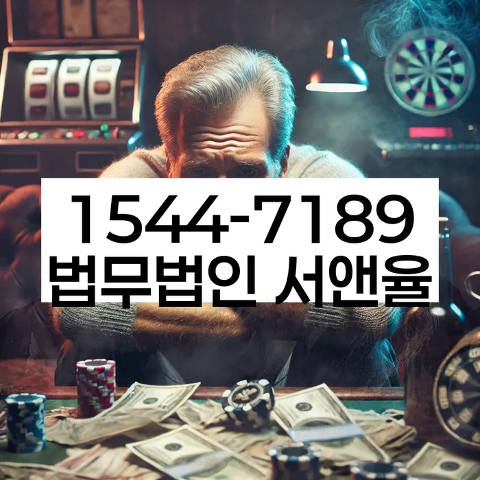 개인회생최근대출