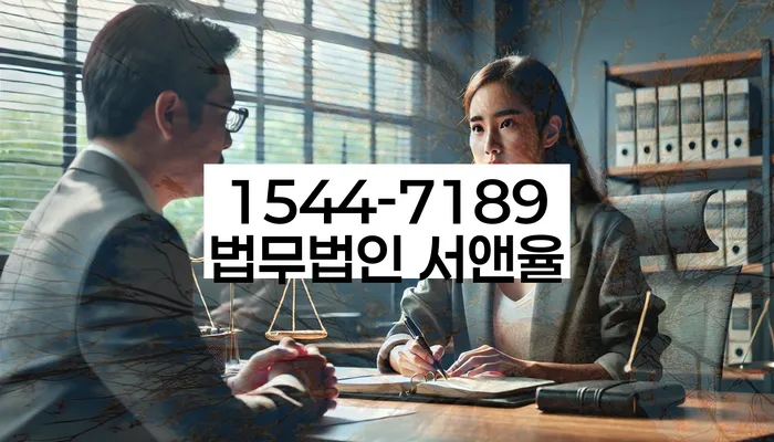 보이스피싱개인회생