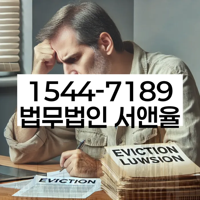 개인회생진술서