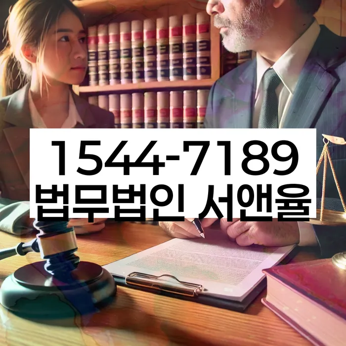 카드값 두달 연체