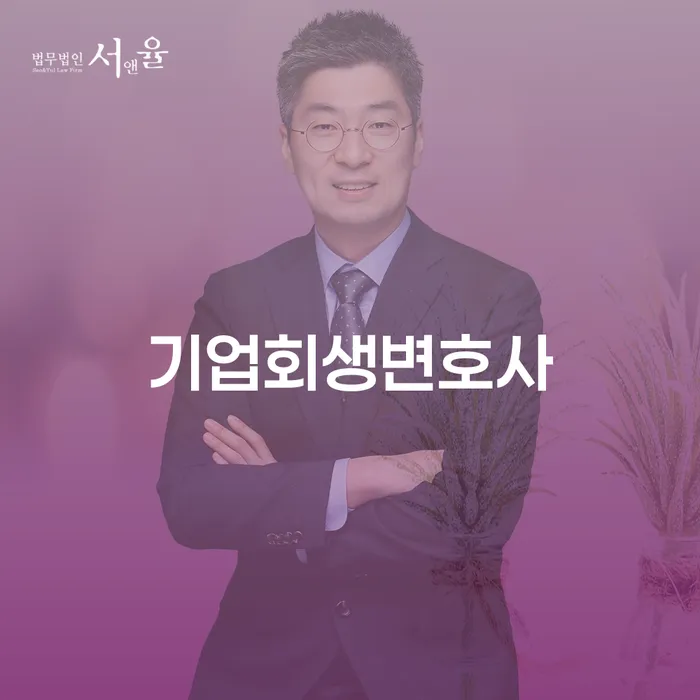함안군 기사회생 빚 해결할 성향에