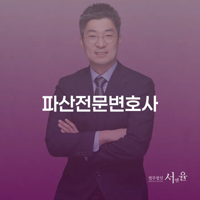 김천시 카드값 두달 연체 개인회생 제도 주목받는