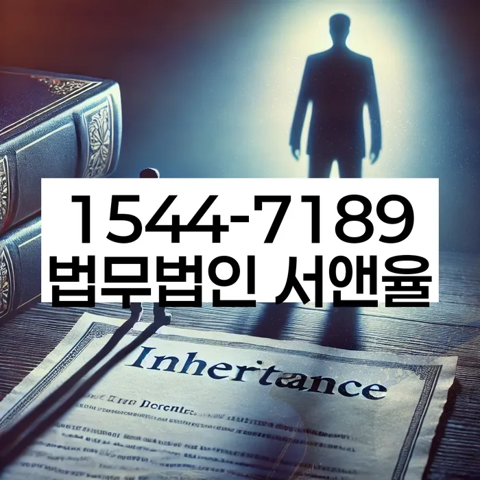 직장인개인회생