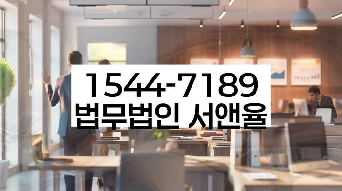 개인회생변제금미납