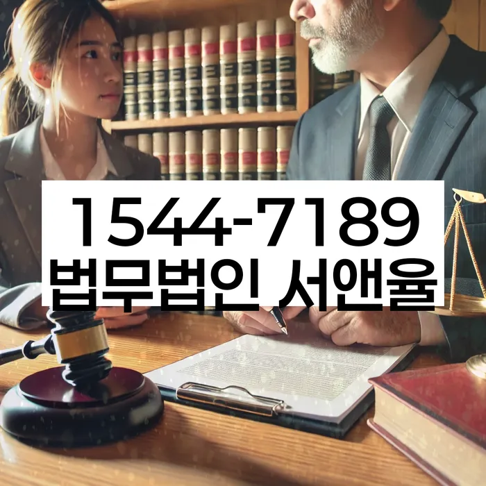 개인회생연체