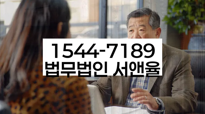 개인회생기각사유