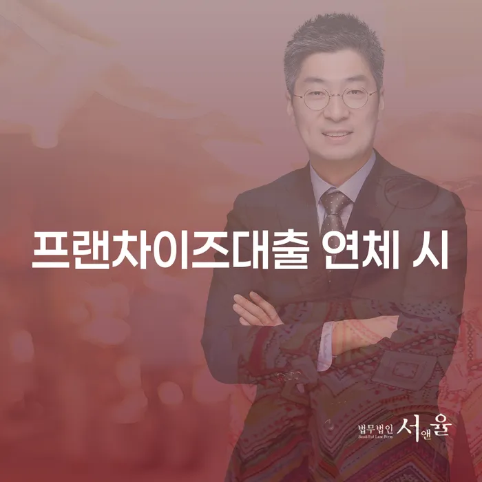 김천시 개인회생파산신청 개인회생 문제해결방법 궁금하다면..