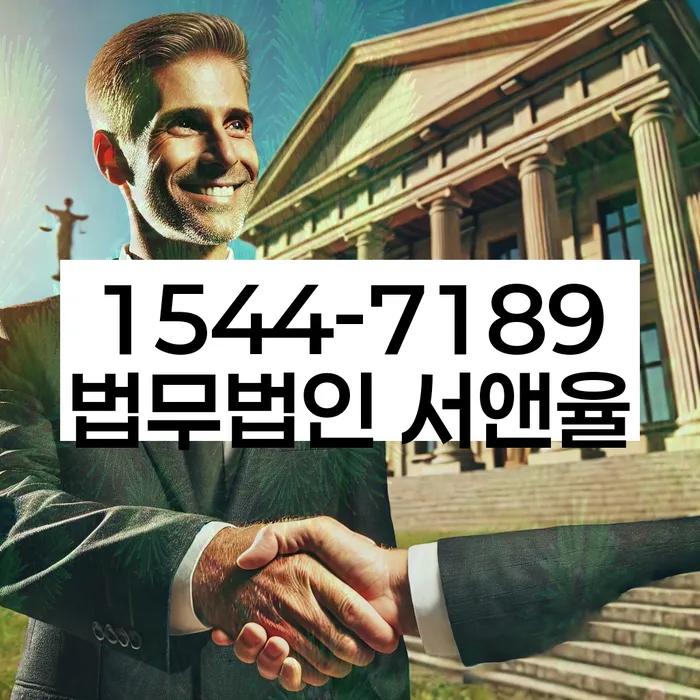 개인회생