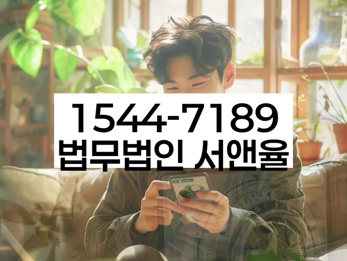 카드빚 탕감 방법