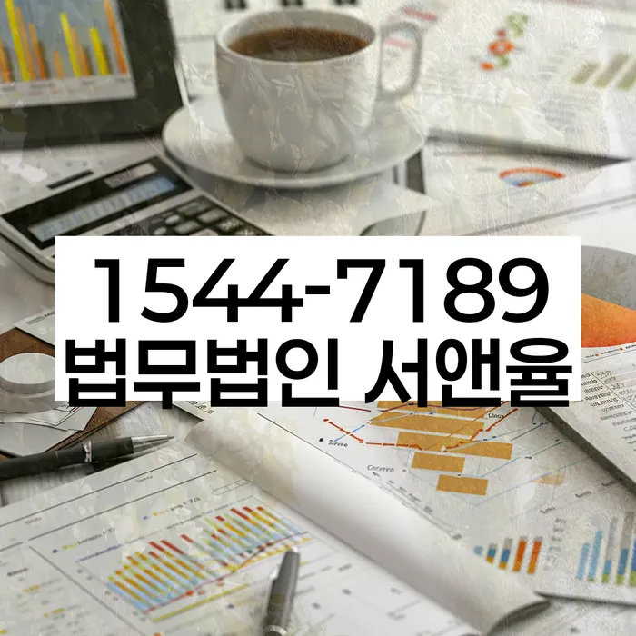 개인회생 변제금