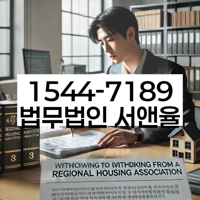 공무원 개인회생