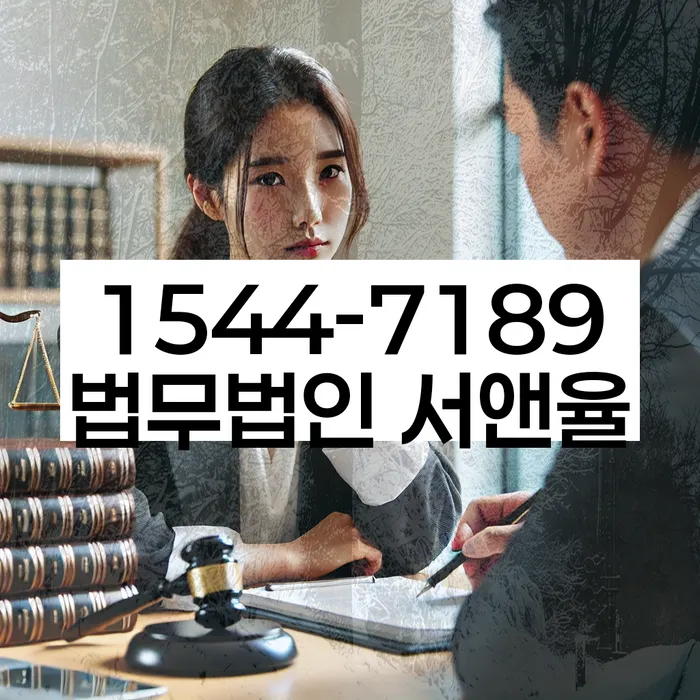 개인회생 변제금 추가 납입