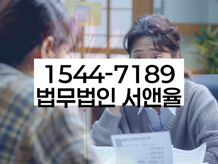 개인회생 신청 서류