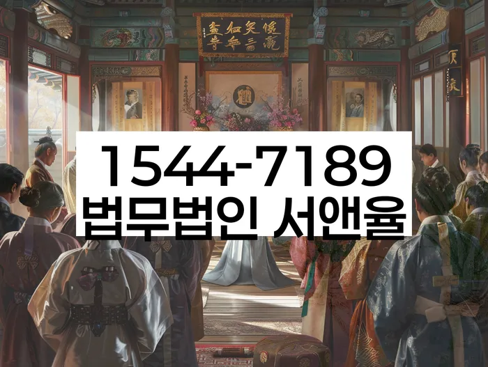 파산 후 신용등급 회복