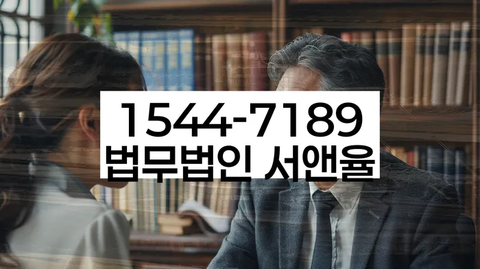 개인회생절차