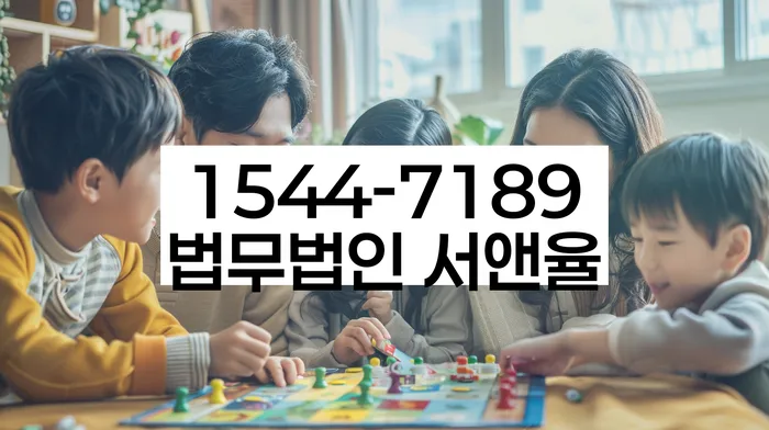 개인회생 변제금 상환