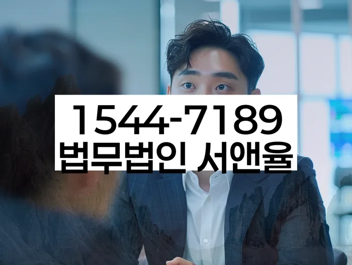 개인회생 신청 절차