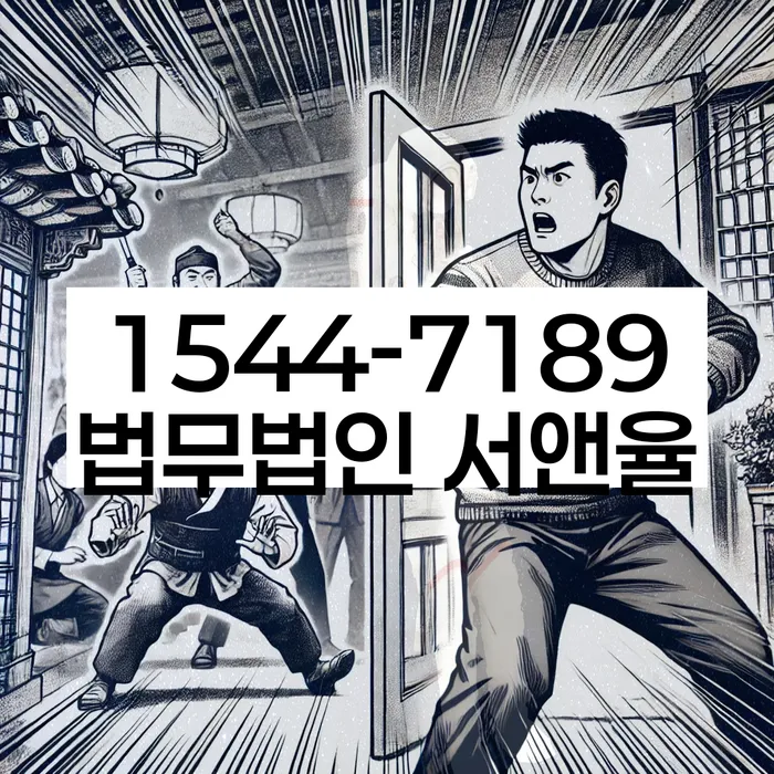 개인회생 신청서류 발급 절차