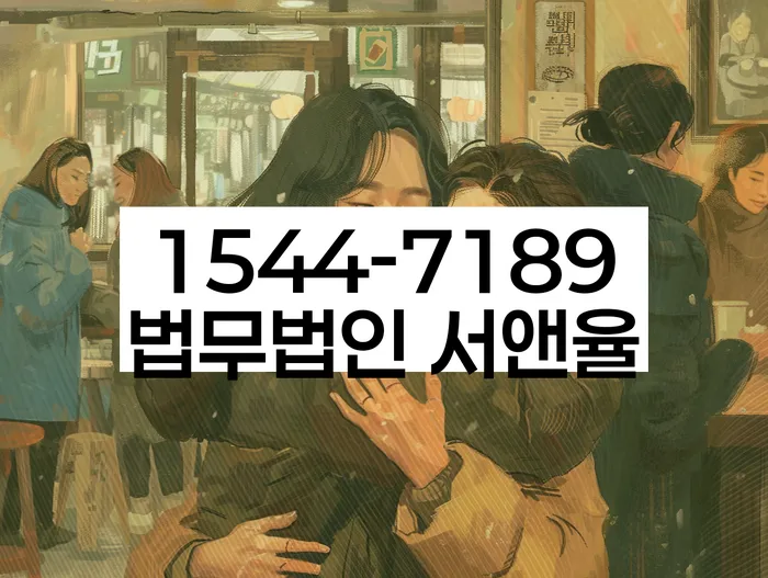 개인회생 재신청 요건