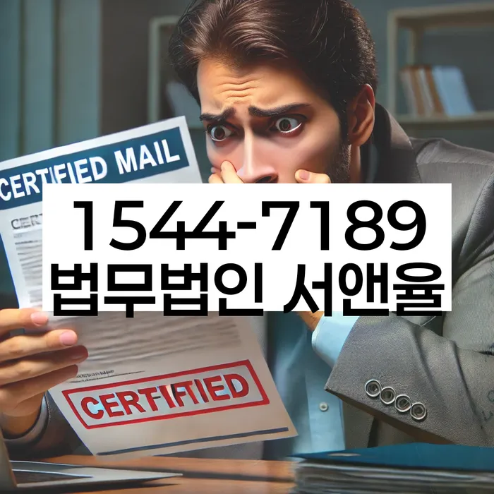 개인회생 후 대출