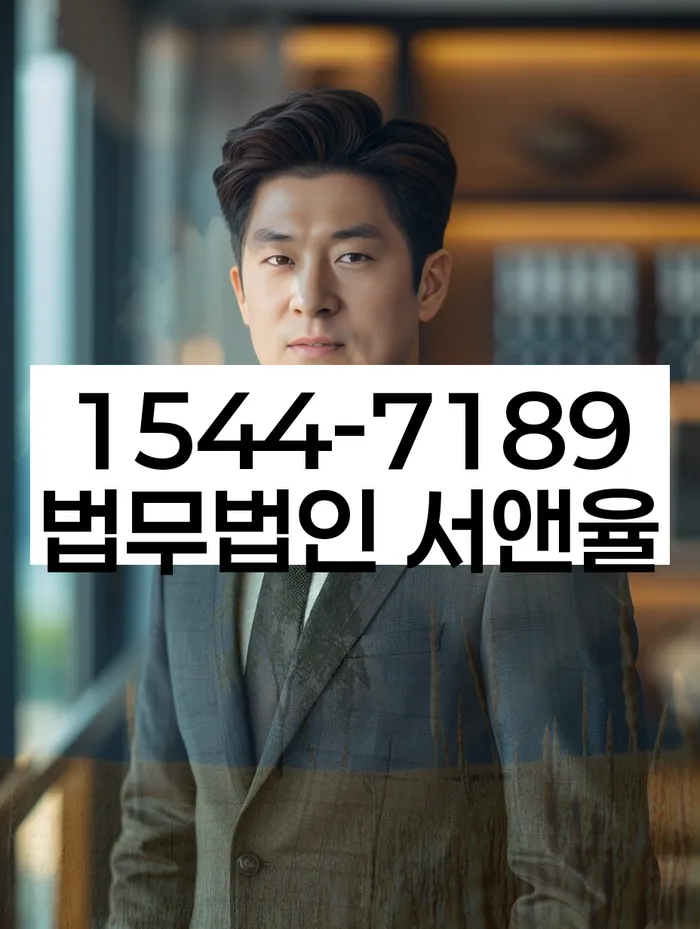 영등포동 개인회생