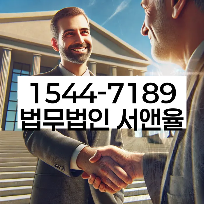 화곡본동 개인회생