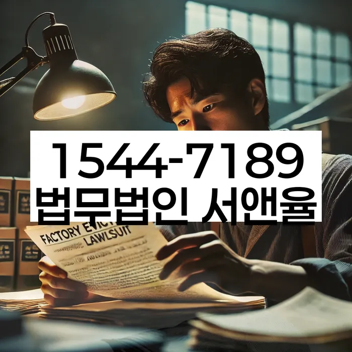 북구 개인회생파산