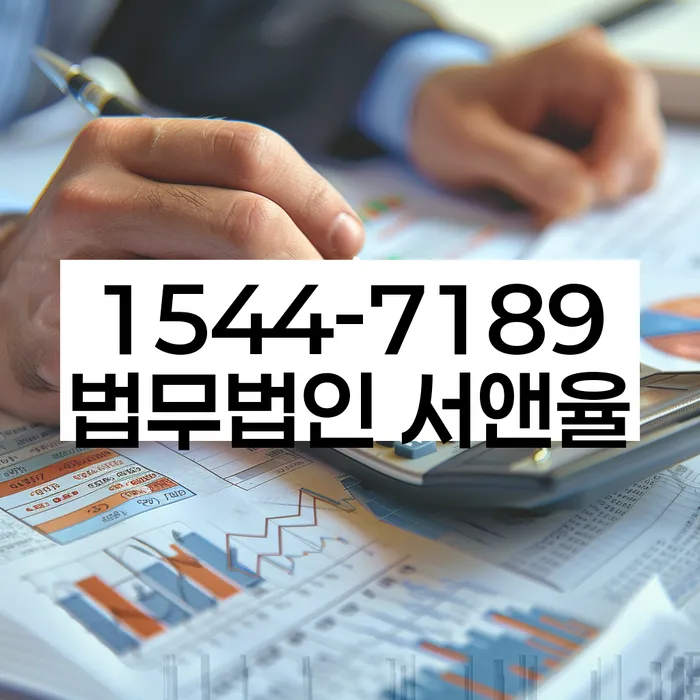 부산개인회생파산 상담