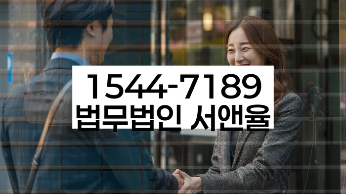 세종특별자치시 개인회생