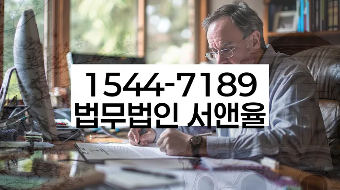 개인회생 변제금 일시 상환