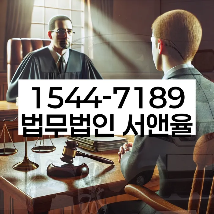 인제군 개인회생파산