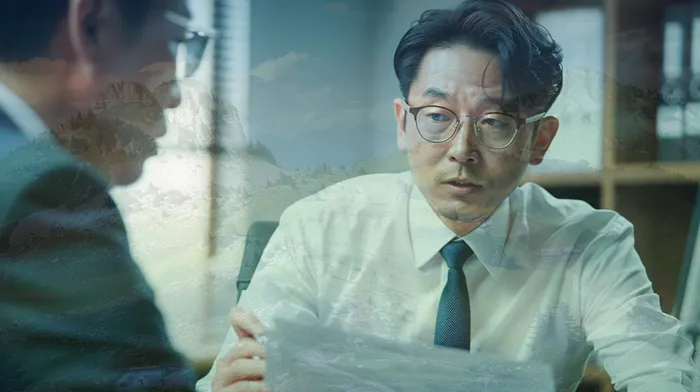 양산시 법무법인